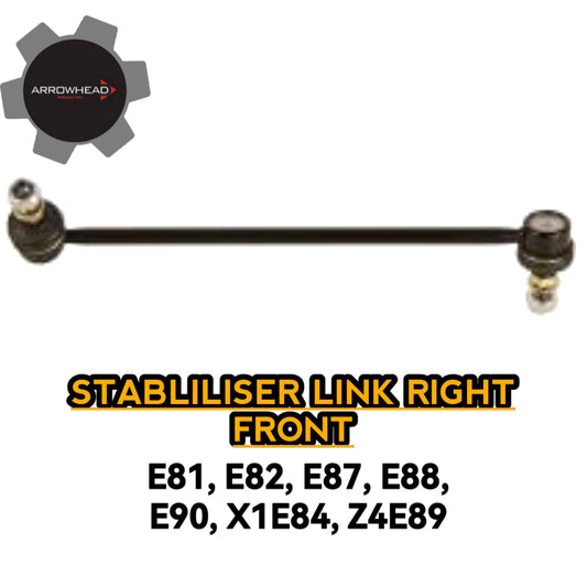 Stabilizer Link Right Front E81 E82 E87 E88 E90 X1 E84 Z4 E89