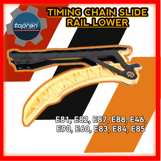 Timing Chain Slide Rail Lower E81 E82 E87 E88 E46 E90 E60 E83 E84 E85